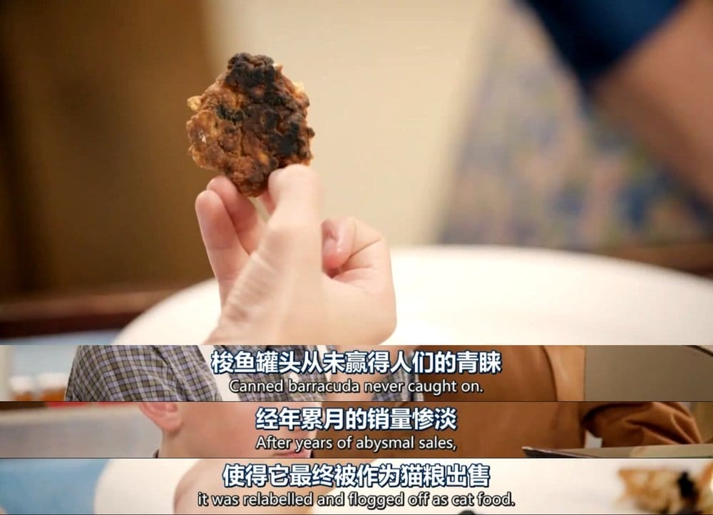 穿越时光的街角商店 Back in Time for the Corner Shop插图6 穿越时光的街角商店 Back in Time for the Corner Shop