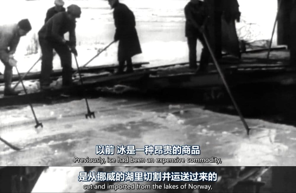 穿越时光的街角商店 Back in Time for the Corner Shop插图10 穿越时光的街角商店 Back in Time for the Corner Shop