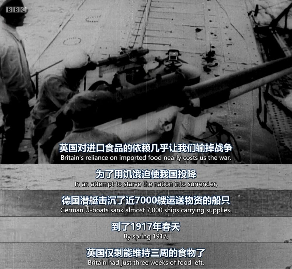 穿越时光的街角商店 Back in Time for the Corner Shop插图14 穿越时光的街角商店 Back in Time for the Corner Shop