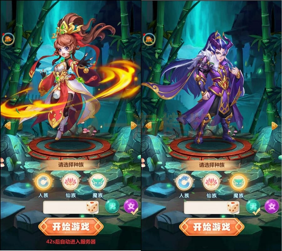 5月最新整理三网H5游戏【莫问西游H5】Linux手工服务端+多区+GM授权后台插图1 5月最新整理三网H5游戏【莫问西游H5】Linux手工服务端+多区+GM授权后台