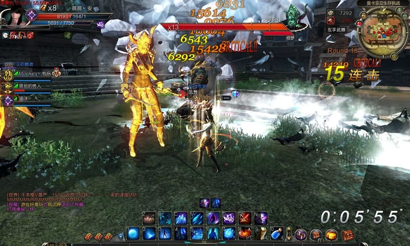 网络游戏【第九大陆】新装特色服一键即玩服务端+GM工具+详细教程插图 网络游戏【第九大陆】新装特色服一键即玩服务端+GM工具+详细教程