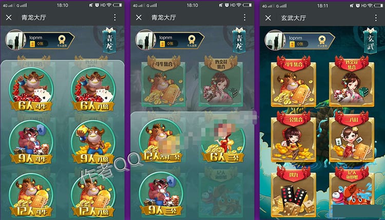 网络游戏【第九大陆】新装特色服一键即玩服务端+GM工具+详细教程插图1 网络游戏【第九大陆】新装特色服一键即玩服务端+GM工具+详细教程