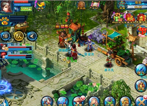 手游【神雕侠侣】VM一键即玩本地验证服务端+完整外网端+详细教程+GM工具插图 手游【神雕侠侣】VM一键即玩本地验证服务端+完整外网端+详细教程+GM工具