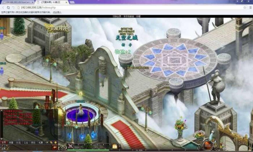 【天魔神谭】一键端单机版秒进秒出版插图 【天魔神谭】一键端单机版秒进秒出版