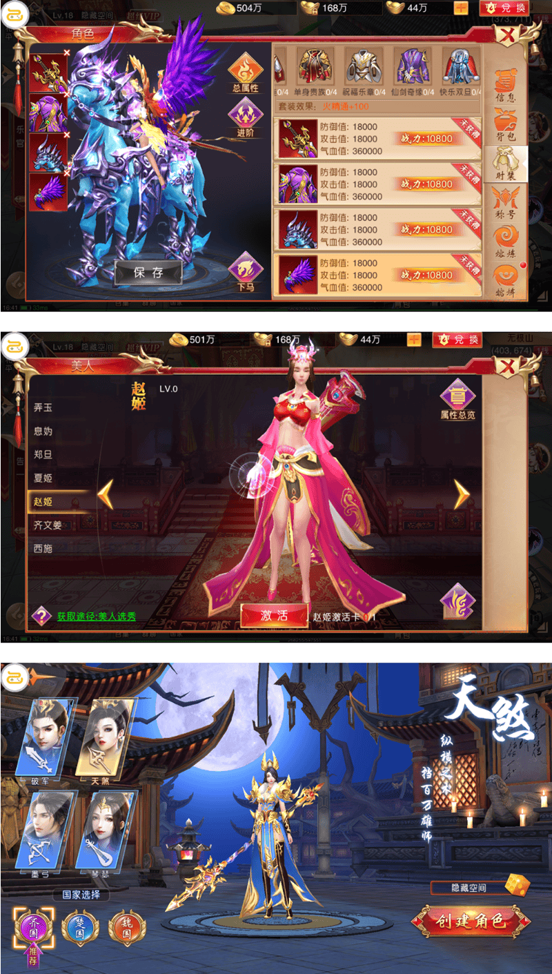 【九州天下】本地验证端+双端+视频教程+授权物品后台插图 【九州天下】本地验证端+双端+视频教程+授权物品后台