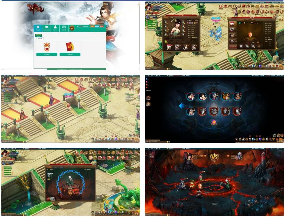 【页游服务端】新龙将新斗将魂一键即玩服务端+功能站+外网教程插图 【页游服务端】新龙将新斗将魂一键即玩服务端+功能站+外网教程