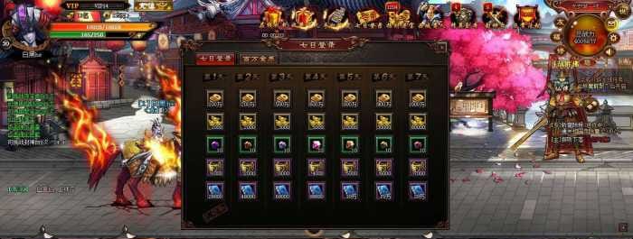 【暗黑西游页游服务端】横版即时过关类网页游戏一键安装单机弄神版插图(3) 【暗黑西游页游服务端】横版即时过关类网页游戏一键安装单机弄神版