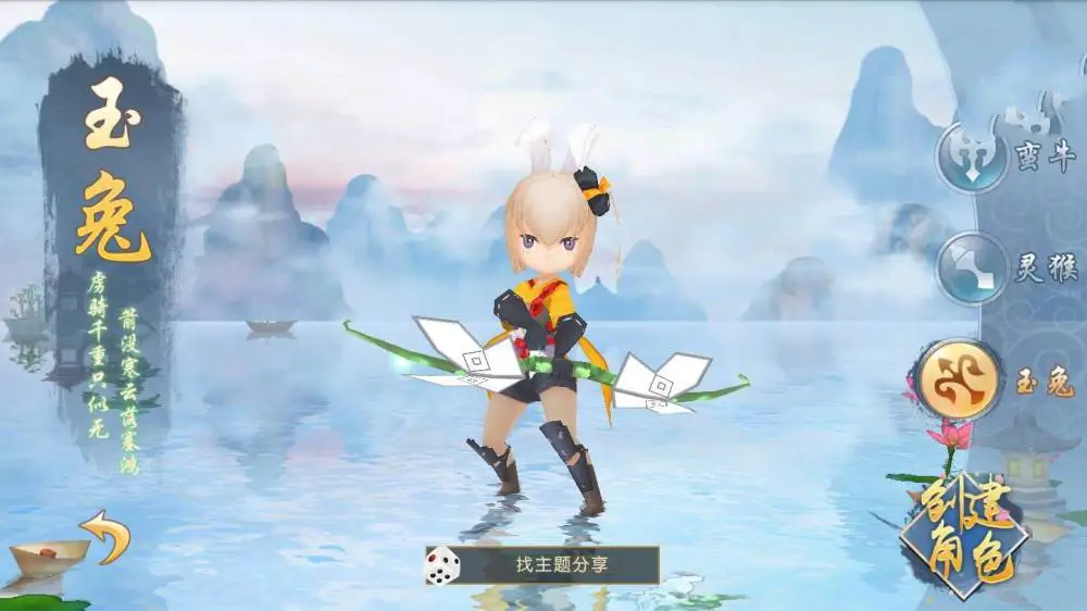 U184 手游源码_大唐阴阳师手工外网服务端+GM后台管理网站+外网搭建教程 U184 手游源码_大唐阴阳师手工外网服务端+GM后台管理网站+外网搭建教程