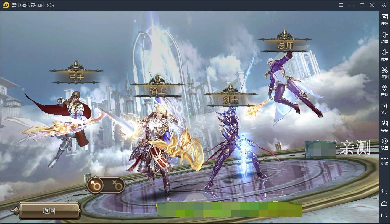 g010【权利与荣耀】服务端+后台+双端+视频教程插图1 g010【权利与荣耀】服务端+后台+双端+视频教程