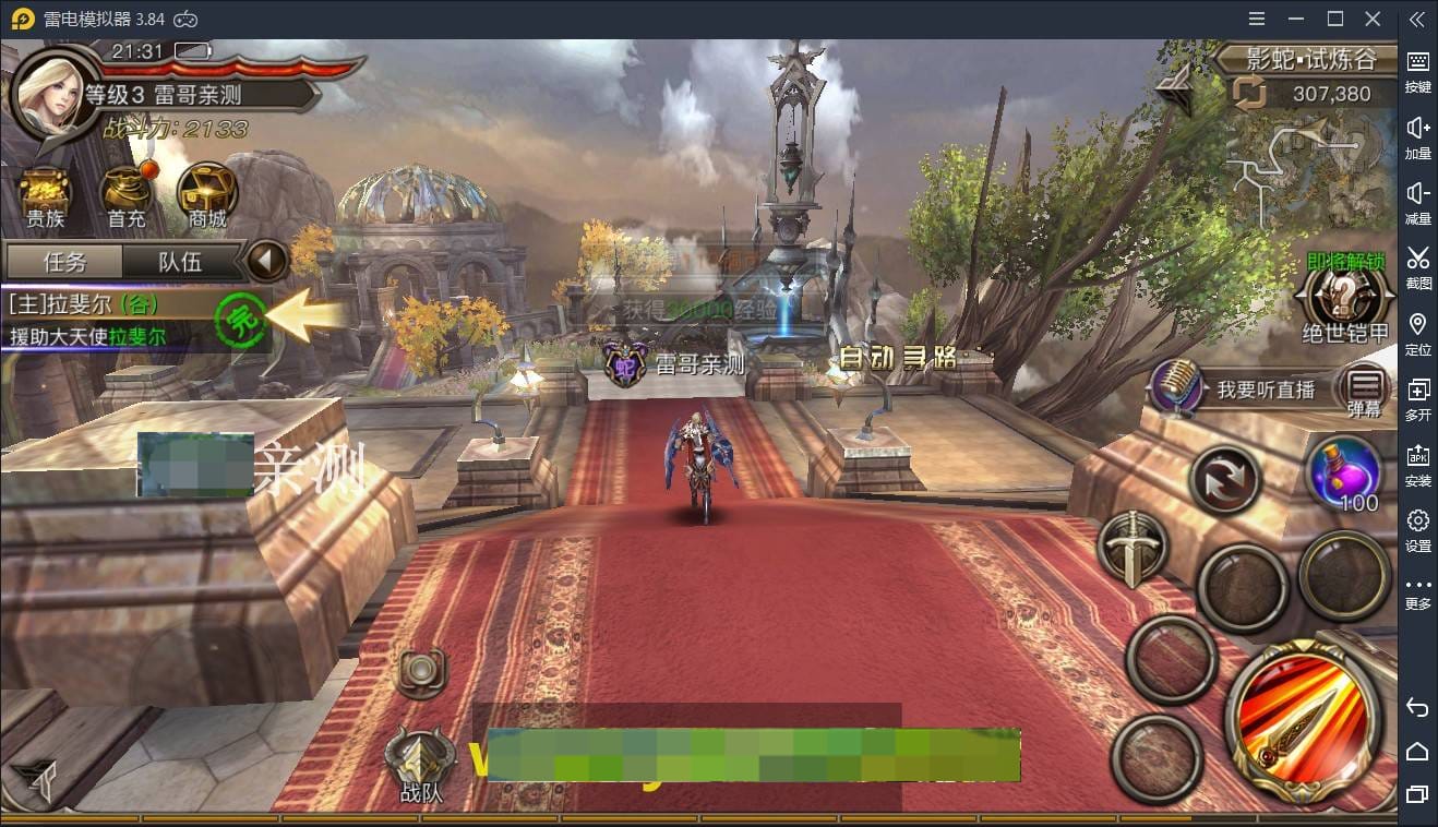 g010【权利与荣耀】服务端+后台+双端+视频教程插图5 g010【权利与荣耀】服务端+后台+双端+视频教程