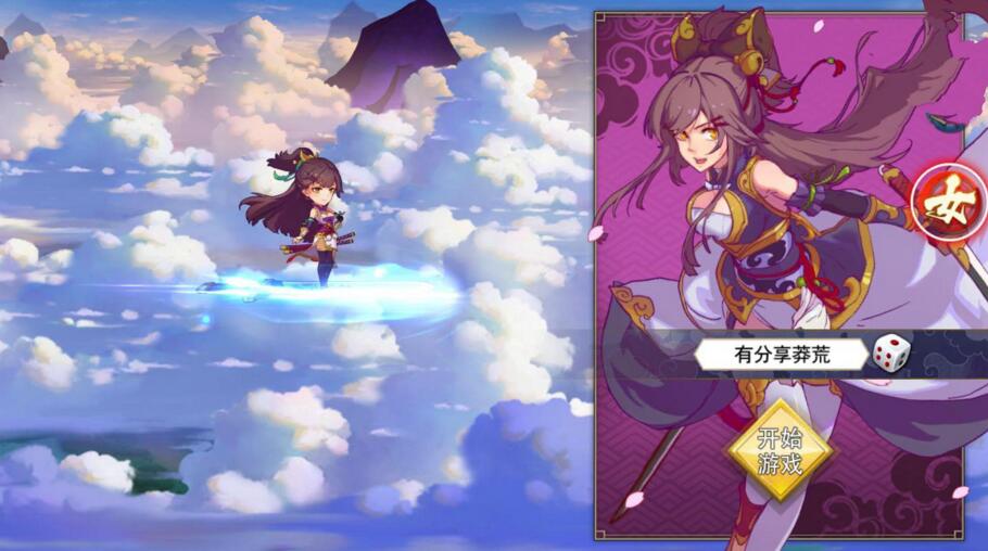 【蛮荒记:起源】手游 一键即玩服务端+后台+外网教程插图 【蛮荒记:起源】手游 一键即玩服务端+后台+外网教程