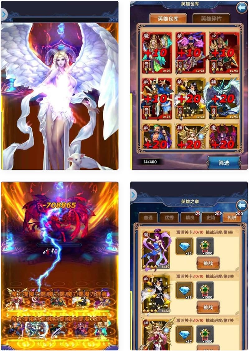 【手游源码】星座女神整合一键端版+GM工具插图 【手游源码】星座女神整合一键端版+GM工具