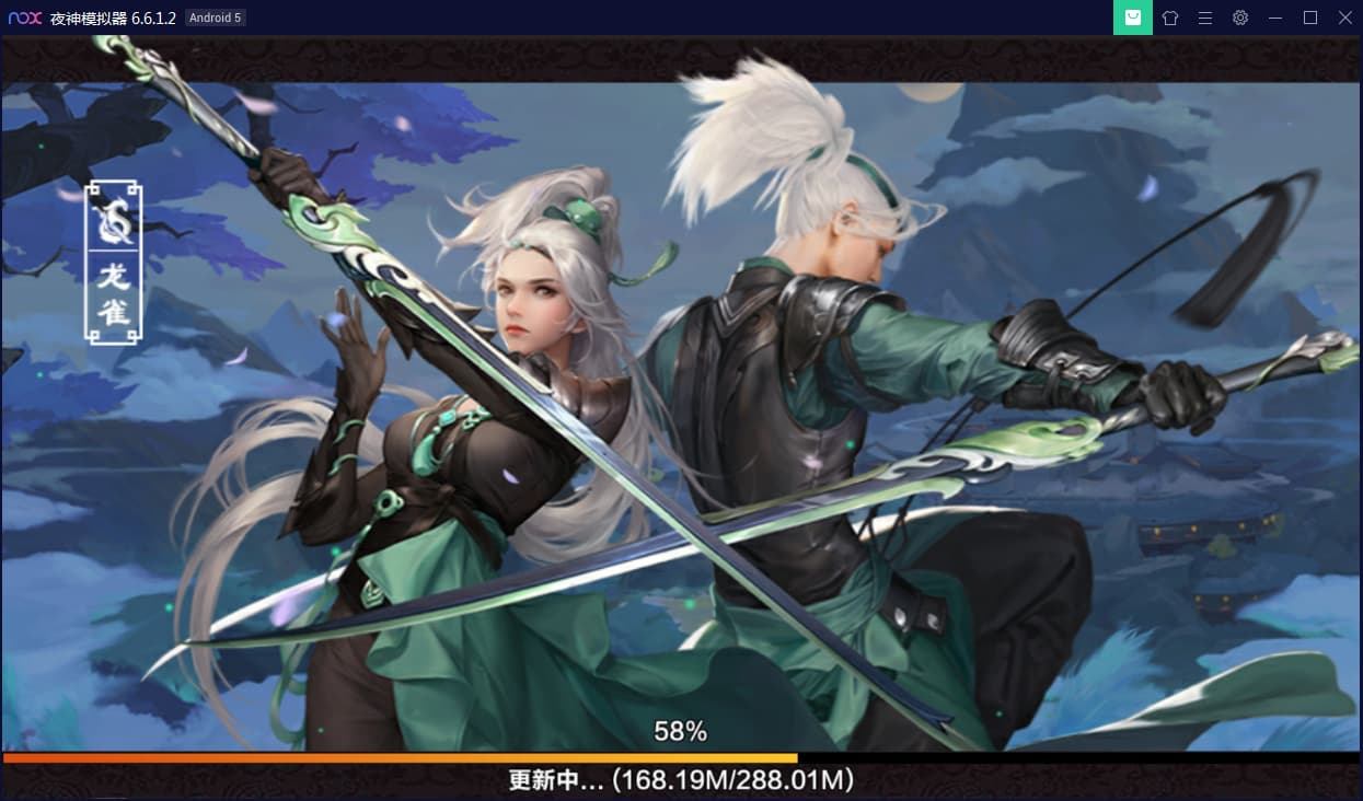 新剑侠情缘-小骨剑侠-龙雀Linux安卓端&视频教程&后台应用及其基础测试视频插图 新剑侠情缘-小骨剑侠-龙雀Linux安卓端&视频教程&后台应用及其基础测试视频