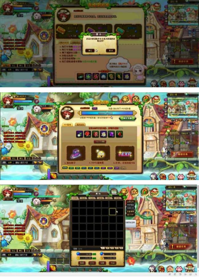 永恒之城网页游戏单机版 横版Q版一键端GM刷元宝等级插图 永恒之城网页游戏单机版 横版Q版一键端GM刷元宝等级