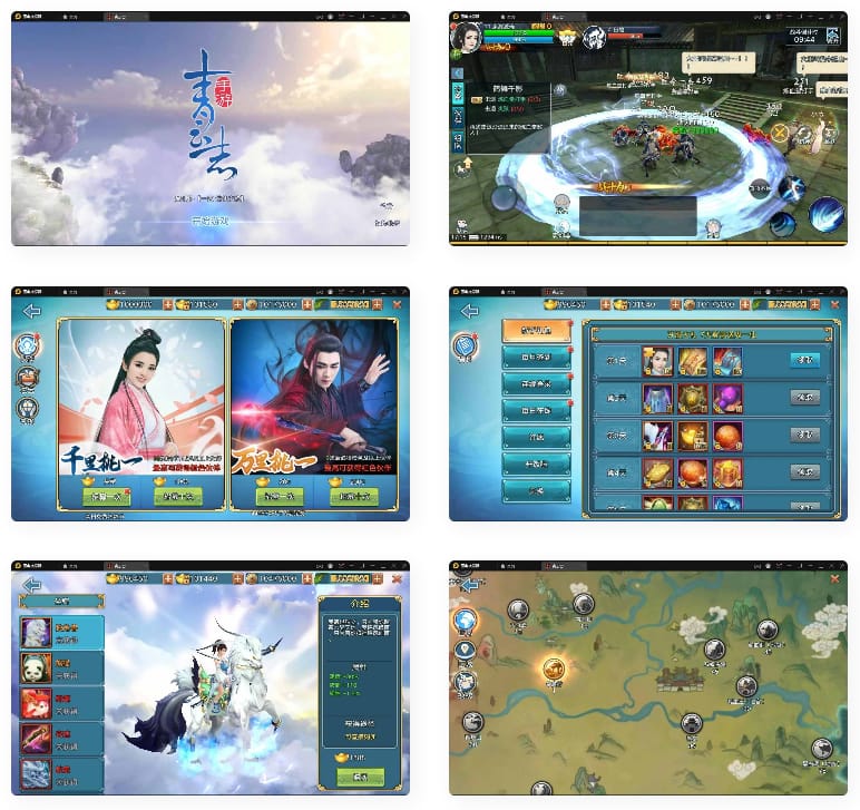 3D仙侠手游青云志本地端+视频教程|Linux手工服务端+热更新工具插图 3D仙侠手游青云志本地端+视频教程|Linux手工服务端+热更新工具