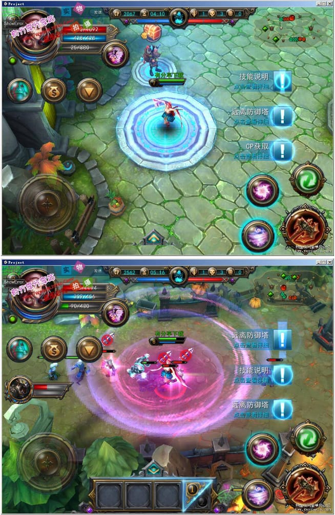 2021手游【最后一战】双端网游单机一键即玩服务端+客户端+教程插图 2021手游【最后一战】双端网游单机一键即玩服务端+客户端+教程