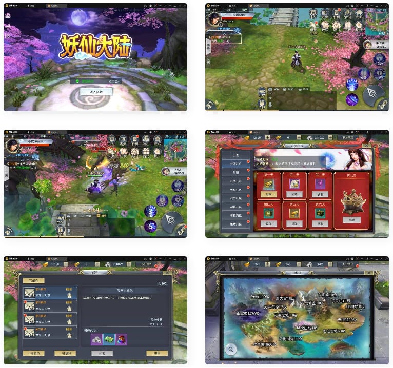 仙侠手游【妖仙大陆】2021整理Win半手工服务端+酷炫坐骑+陪玩假人+运营后台+授权后台插图 仙侠手游【妖仙大陆】2021整理Win半手工服务端+酷炫坐骑+陪玩假人+运营后台+授权后台