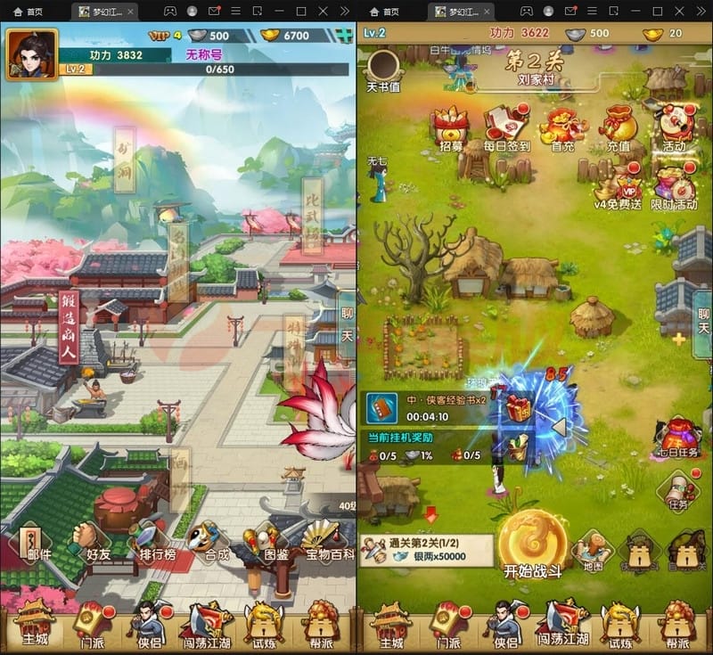 3月最新整理卡牌回合手游【梦幻江湖】Linux手工服务端+GM授权后台+安卓苹果双端插图1 3月最新整理卡牌回合手游【梦幻江湖】Linux手工服务端+GM授权后台+安卓苹果双端