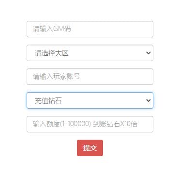 4月整理卡牌手游【植物大战僵尸】Linux手工服务端+CDK后台+安卓苹果双端插图4 4月整理卡牌手游【植物大战僵尸】Linux手工服务端+CDK后台+安卓苹果双端