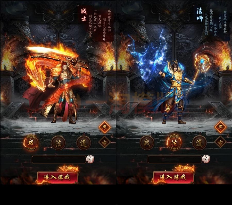 4月最新整理三网H5游戏【养鲲屠龙H5】Win手工服务端+GM授权后台插图1 4月最新整理三网H5游戏【养鲲屠龙H5】Win手工服务端+GM授权后台