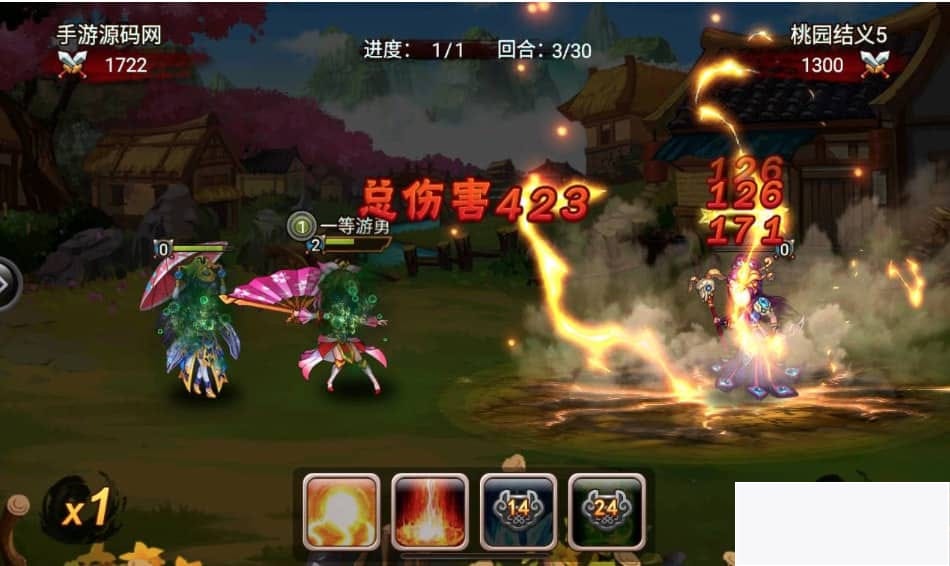 三国吧兄弟_经典典藏策略三国卡牌回合手游_win服务端源码插图2 三国吧兄弟_经典典藏策略三国卡牌回合手游_win服务端源码