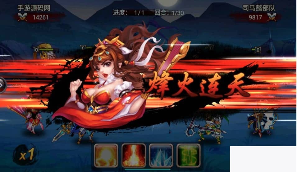 三国吧兄弟_经典典藏策略三国卡牌回合手游_win服务端源码插图4 三国吧兄弟_经典典藏策略三国卡牌回合手游_win服务端源码