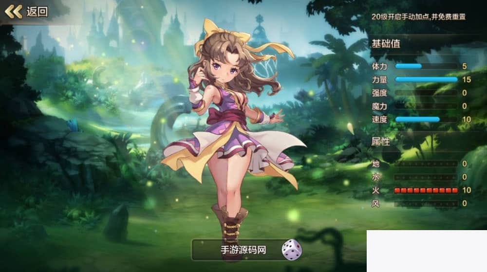 魔力宝贝商业端_典藏版超Q萌版回合角色扮演类手游_Win手工服务端源码插图1 魔力宝贝商业端_典藏版超Q萌版回合角色扮演类手游_Win手工服务端源码