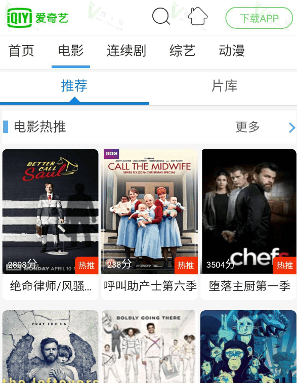 苹果cms仿爱奇艺在线视频网站源码PC+WAP自适应插图 苹果cms仿爱奇艺在线视频网站源码PC+WAP自适应