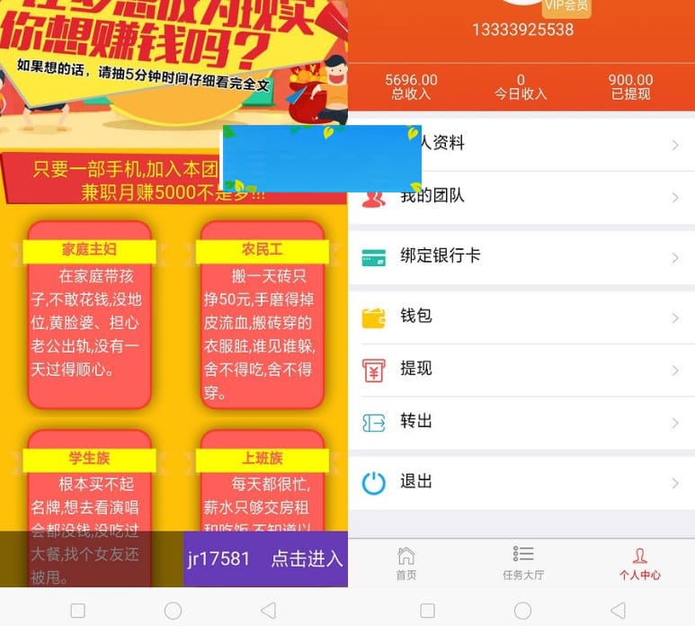 Thinkphp5霸屏天下V2.0.3全新ui全开源运营版插图2 Thinkphp5霸屏天下V2.0.3全新ui全开源运营版