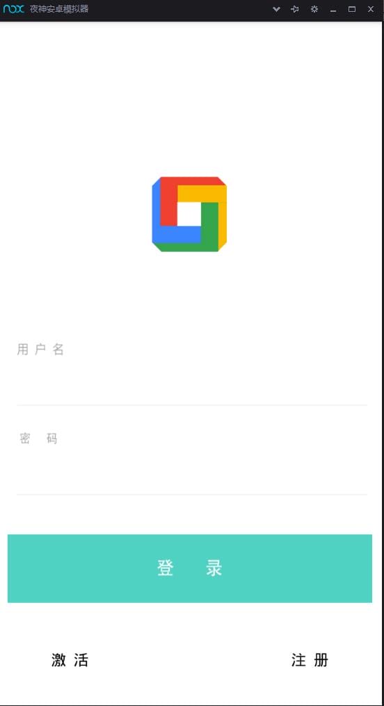 全网影视app会员视频解析E4A源码可代理带后台生成卡密在线授权插图3 全网影视app会员视频解析E4A源码可代理带后台生成卡密在线授权