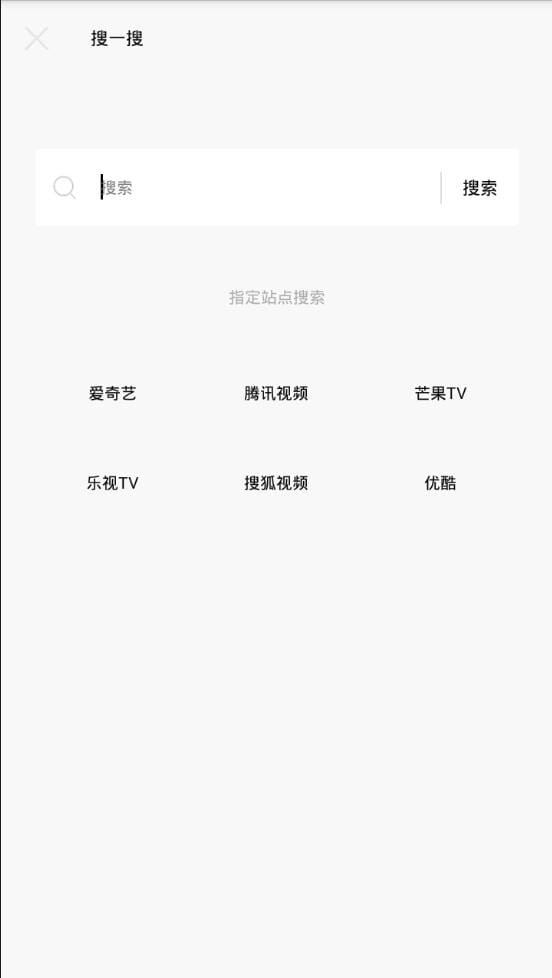 全网影视app会员视频解析E4A源码可代理带后台生成卡密在线授权插图5 全网影视app会员视频解析E4A源码可代理带后台生成卡密在线授权