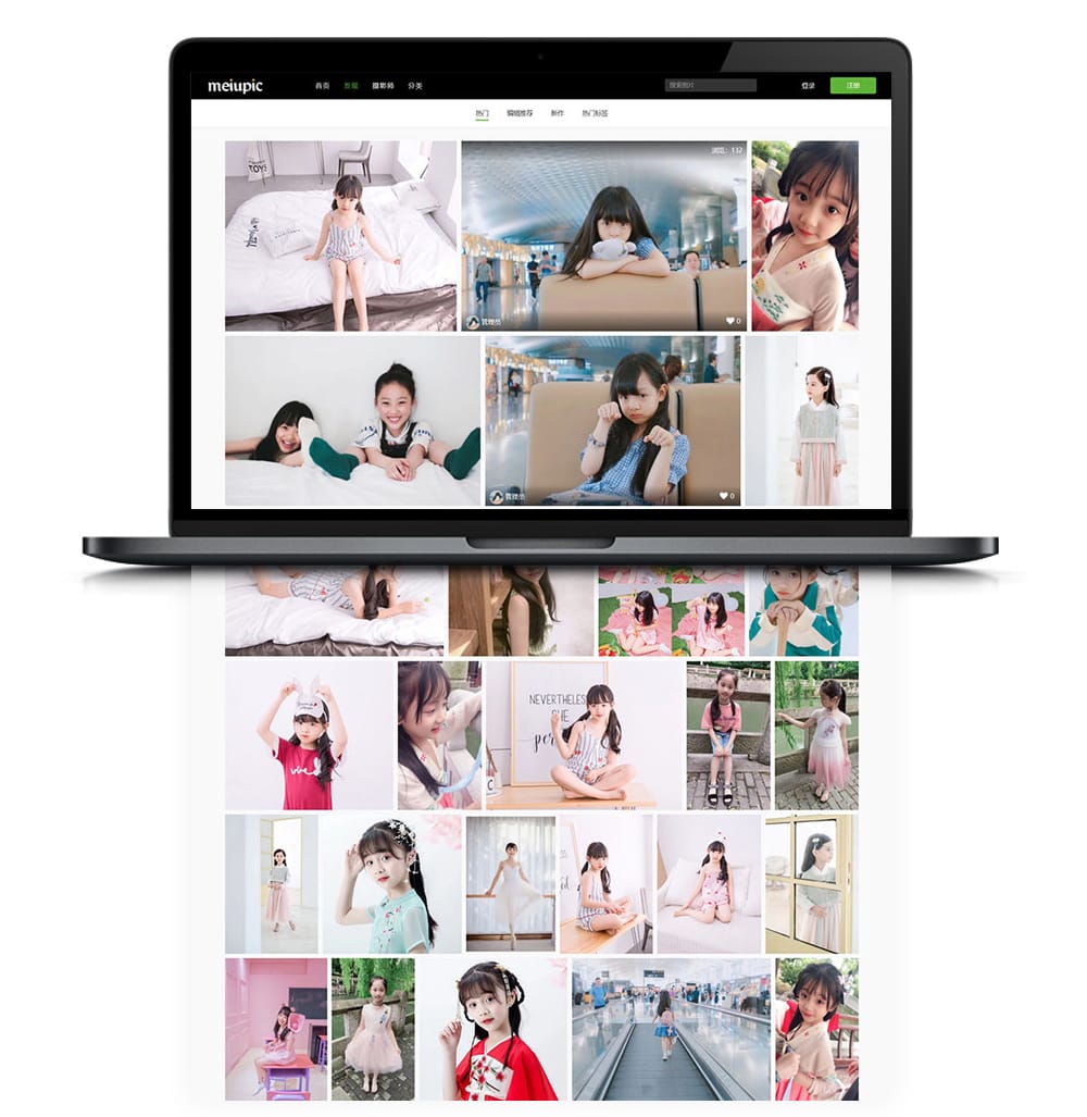 MeiuPic3.0美优在线相册管理系统网站源码- MeiuPic3.0美优在线相册管理系统网站源码