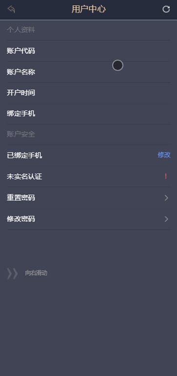 金手指在线虚拟微模拟股票交易区块系统程序源码- 金手指在线虚拟微模拟股票交易区块系统程序源码