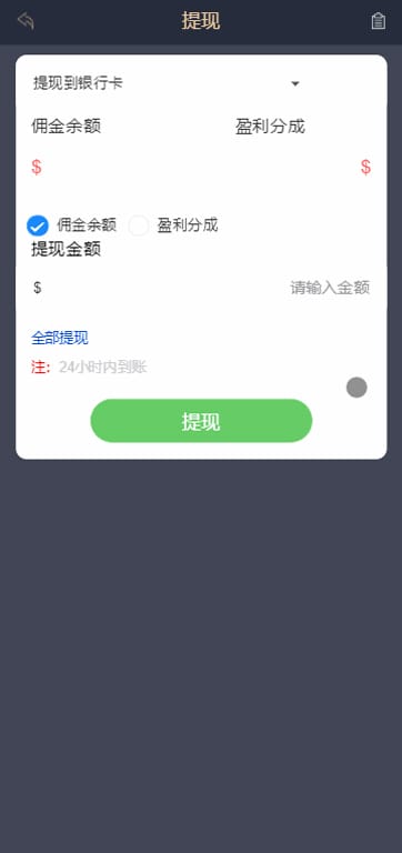 金手指在线虚拟微模拟股票交易区块系统程序源码- 金手指在线虚拟微模拟股票交易区块系统程序源码