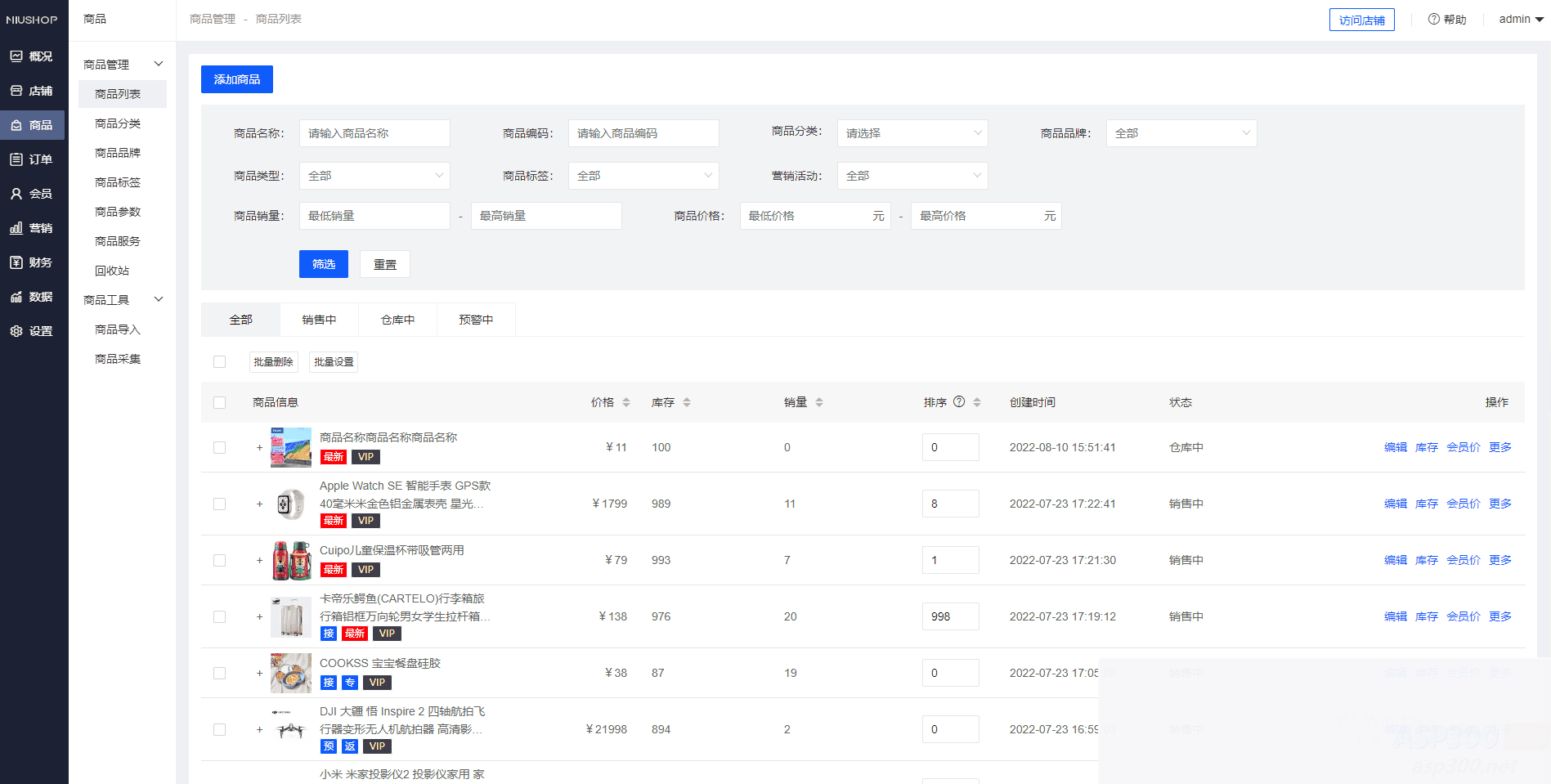 带500创作模型的付费创作V2.1.0独立版系统 WEB端+ H5端 + 小程序端插图3 带500创作模型的付费创作V2.1.0独立版系统 WEB端+ H5端 + 小程序端