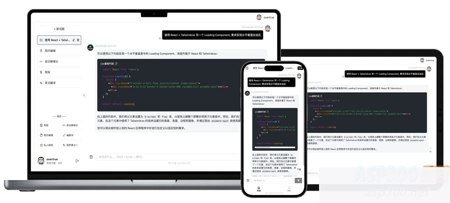 GPTLink 源码快速搭建 ChatGPT 商用站点插图 GPTLink 源码快速搭建 ChatGPT 商用站点
