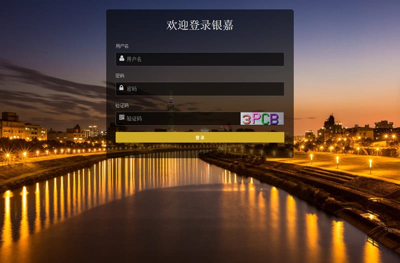 PHP自适应卡益源码 前台直销源码 报单费 直推奖 有内部商城 PHP自适应卡益源码 前台直销源码 报单费 直推奖 有内部商城