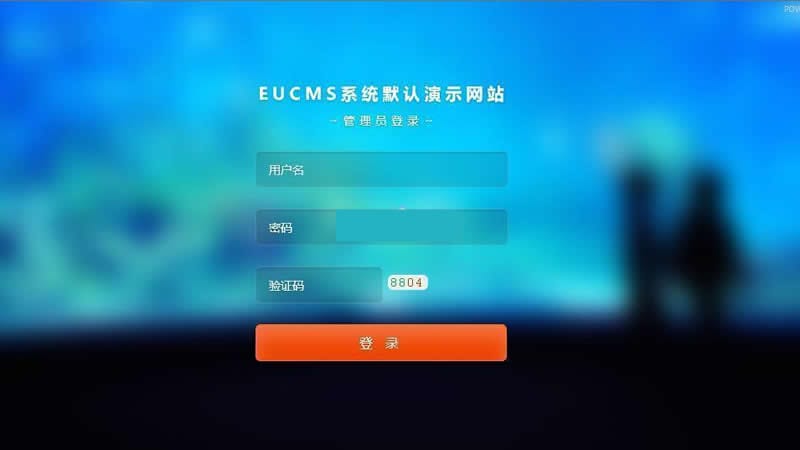 EUCMS智能建站系统(含手机站) v5.10.19插图2 EUCMS智能建站系统(含手机站) v5.10.19