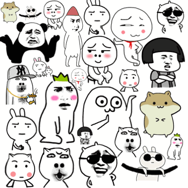 在线图片表情制作吸粉PHP源码插图 在线图片表情制作吸粉PHP源码