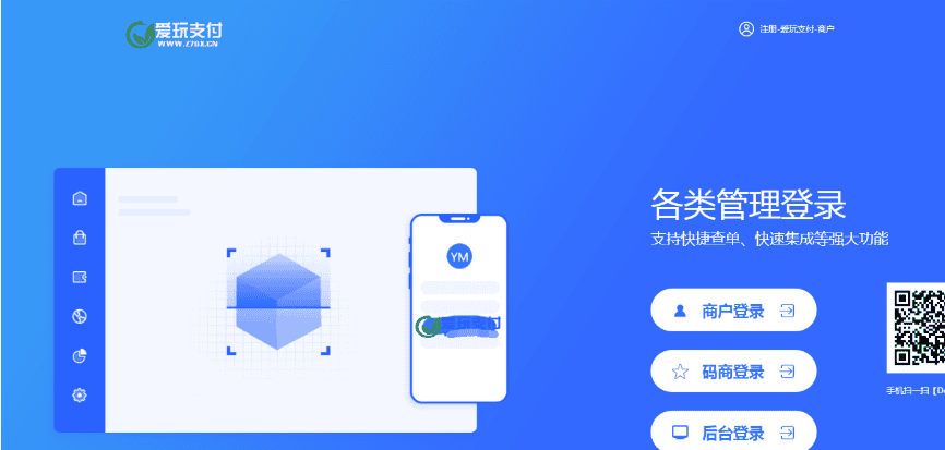 老牛支付源码_JAVA跑分聚合系统打通老牛支付源码插图 老牛支付源码_JAVA跑分聚合系统打通老牛支付源码