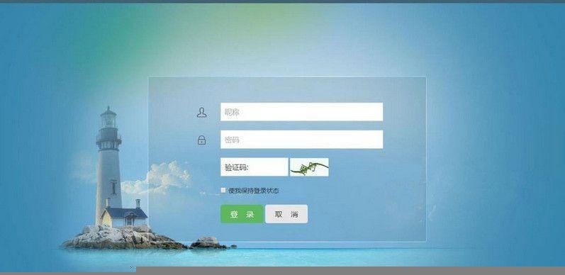 【裂变推广系统】客户2K订制精品网站营销推广裂变式系统根据邀约链接申请注册兑换密卡系统插图 【裂变推广系统】客户2K订制精品网站营销推广裂变式系统根据邀约链接申请注册兑换密卡系统