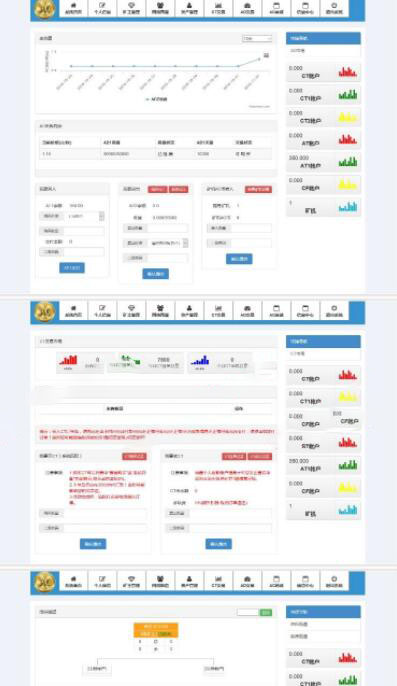 5d2d58afcf814.jpg 中+英+韩三语手机自适应 ACC数字金融整站源码 挖矿网站源码