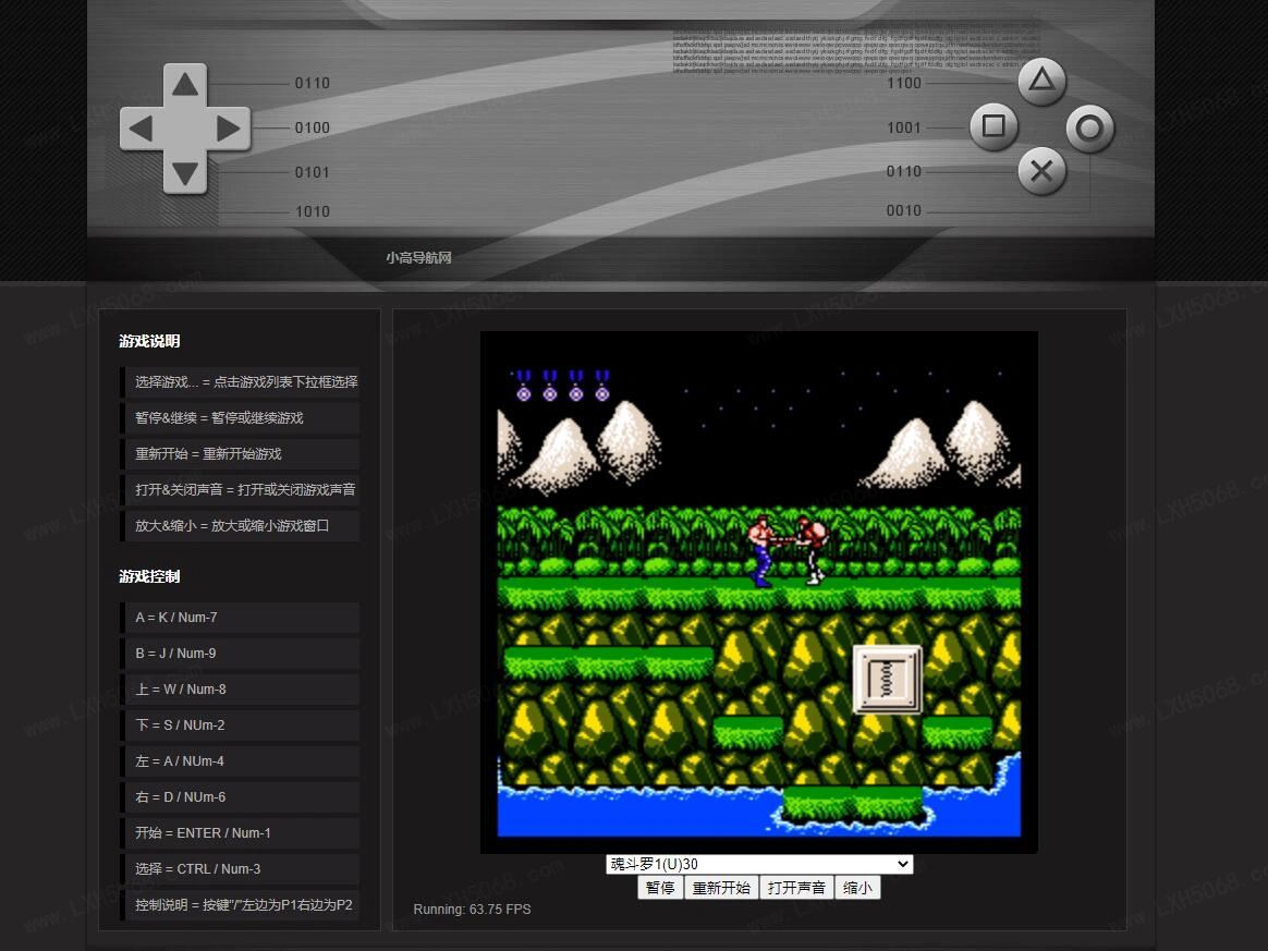 62cbb5951cab4.jpg 【免费源码】FC小游戏合集网页版HTML小游戏源码