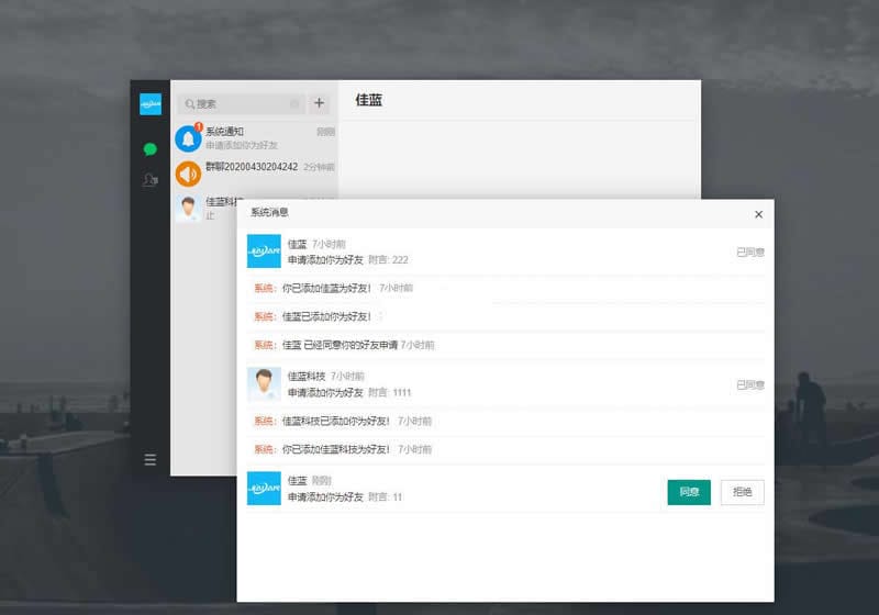 最新asp支付宝wap支付接口开源代码 v3插图 最新asp支付宝wap支付接口开源代码 v3
