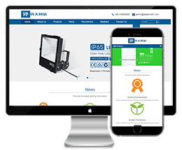 响应式外贸灯具机械电子英文网站源码 织梦dedecms模板 (自适应手机)插图 响应式外贸灯具机械电子英文网站源码 织梦dedecms模板 (自适应手机)