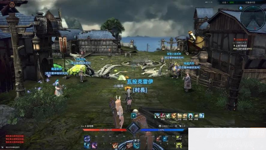 TERA神谕之战夜雨版本 最好16G内存可顺畅插图 TERA神谕之战夜雨版本 最好16G内存可顺畅