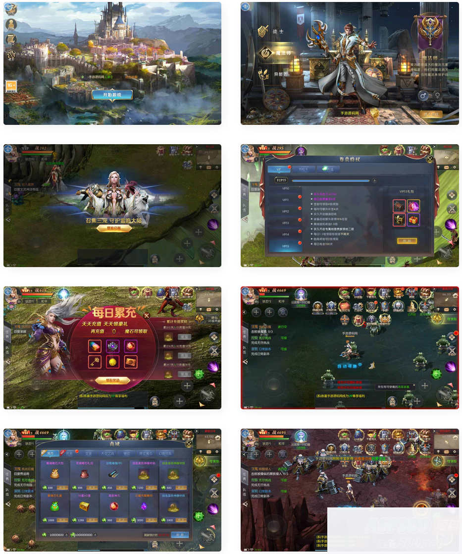 魔域觉醒之幻兽归来_稀有西方魔幻3D手游_Linux服务端_通用视频教程_安卓苹果IOS双端插图 魔域觉醒之幻兽归来_稀有西方魔幻3D手游_Linux服务端_通用视频教程_安卓苹果IOS双端