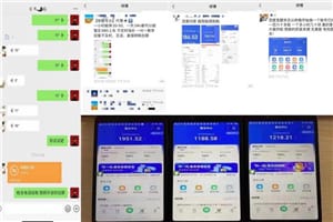 2022年虚拟项目实战指南,新手从0打造月入上万店铺插图1 2022年虚拟项目实战指南,新手从0打造月入上万店铺