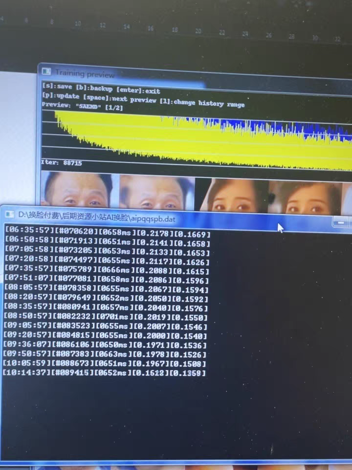 某宝卖298的AI人工智能换脸技术【换脸脚本+详细教程】插图1 某宝卖298的AI人工智能换脸技术【换脸脚本+详细教程】