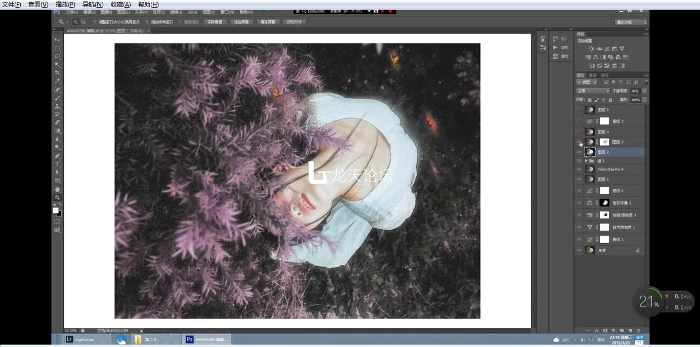 无限TX影视后期第二期PS培训_美工教程插图1 无限TX影视后期第二期PS培训_美工教程